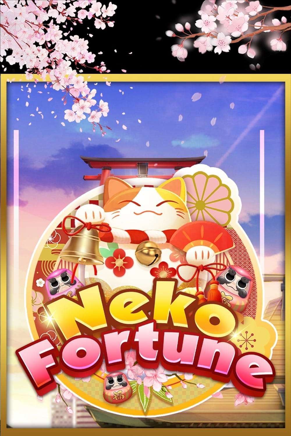 neko-fortune