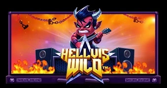 hellvis-wild